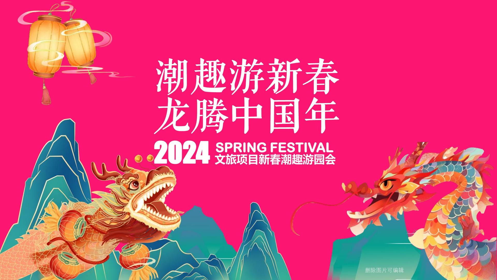 明雅和传媒文化联合城市平台共建公共文化项目
